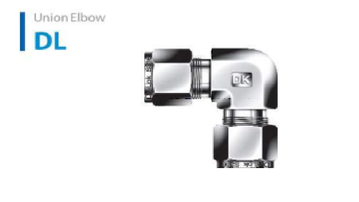 유니온 엘보 (UNION ELBOW)