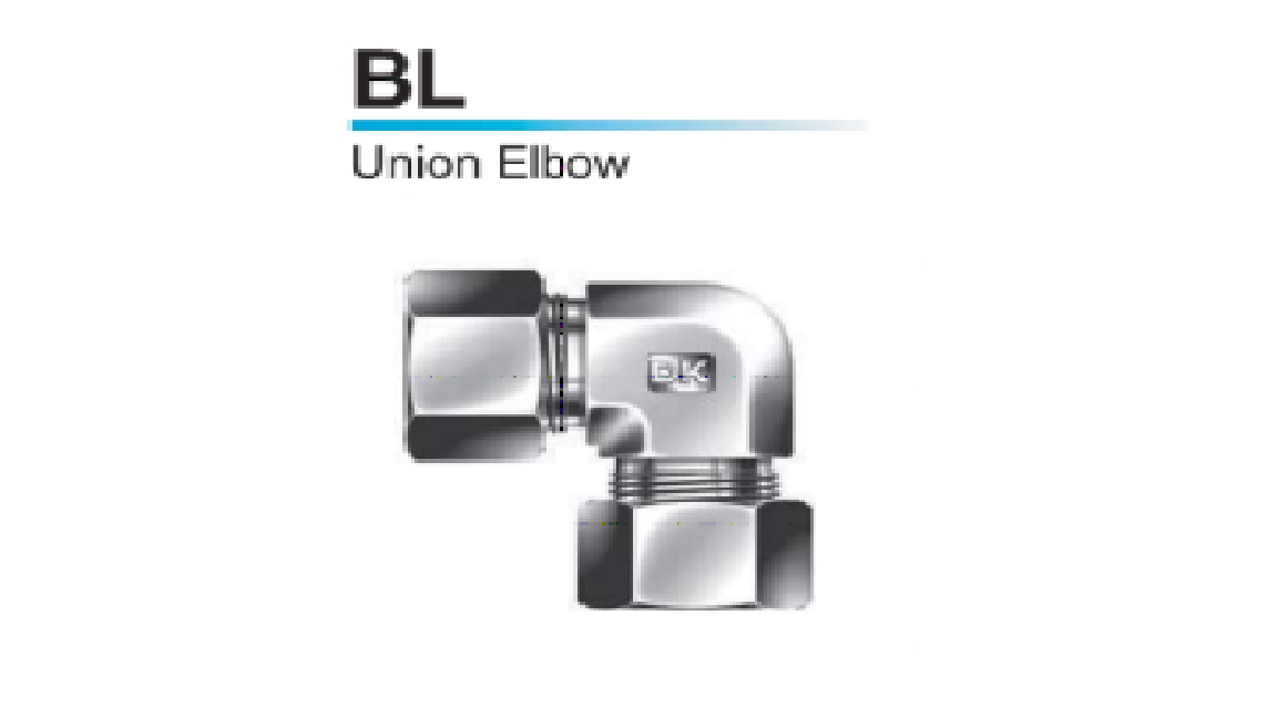 유니온 엘보 (UNION ELBOW)