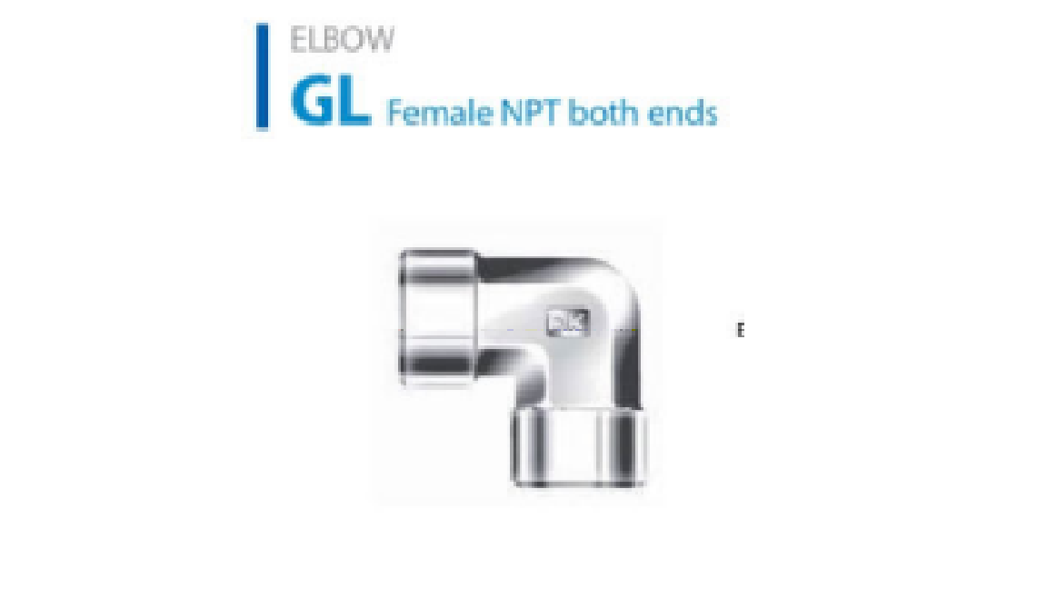 엘보 ( ELBOW )